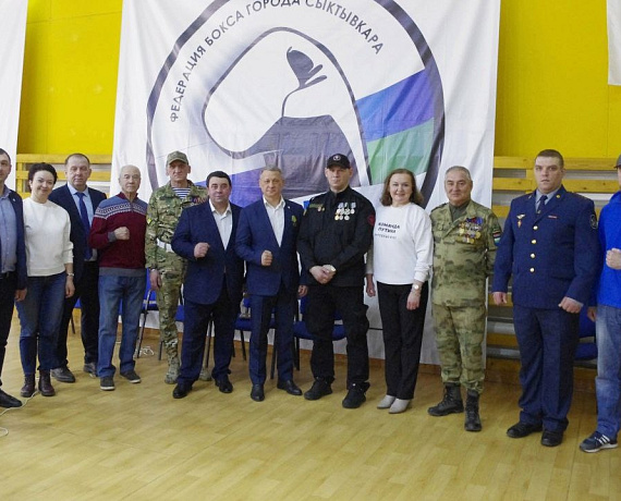 Елена Иванова поддержала проведение республиканских соревнований по боксу