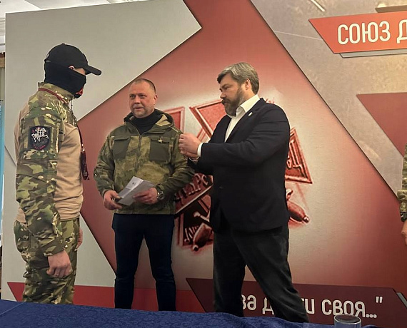 На Съезде Союза добровольцев России прошло награждение отличившихся бойцов