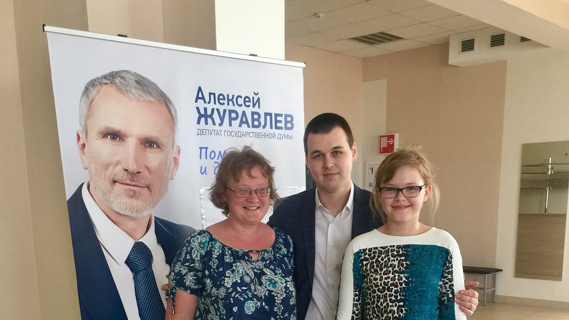 По инициативе депутата Алексея Журавлева проводится серия концертов для жителей Воронежской области