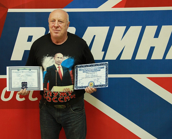 Самарский соратник одержал победу на турнире по пауэрлифтингу