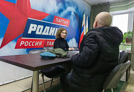 В Приемной Алексея Журавлева в Тамбове продолжается работа с обращениями граждан