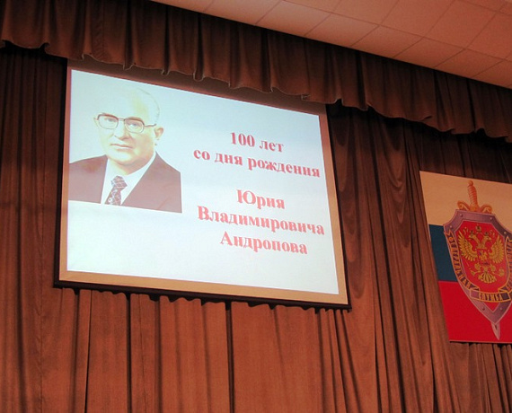 Фёдор Юрин получил медаль за Афганистан