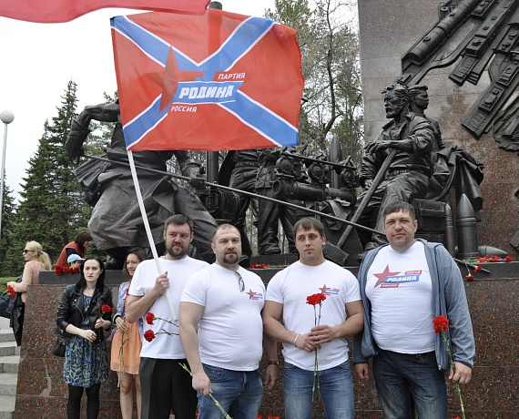 Соратники "РОДИНЫ" прошлись в рядах "Бессмертного полка" по улицам Уфы