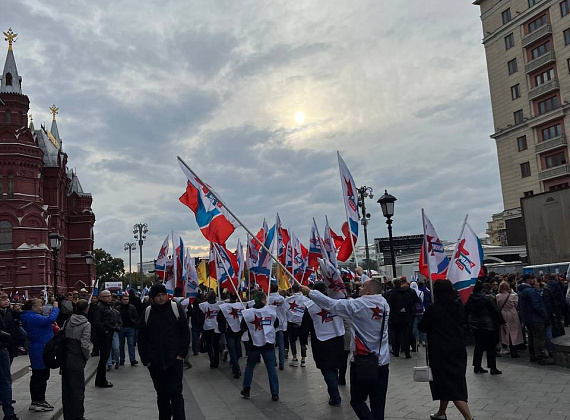 "РОДИНА" приняла участие в митинге "Своих не бросаем" на Манежной площади в Москве (23.09.2022)