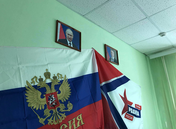 Рабочий визит Федора Бирюкова и Владимира Лактюшина в Кировскую область, 25-26.02.2019