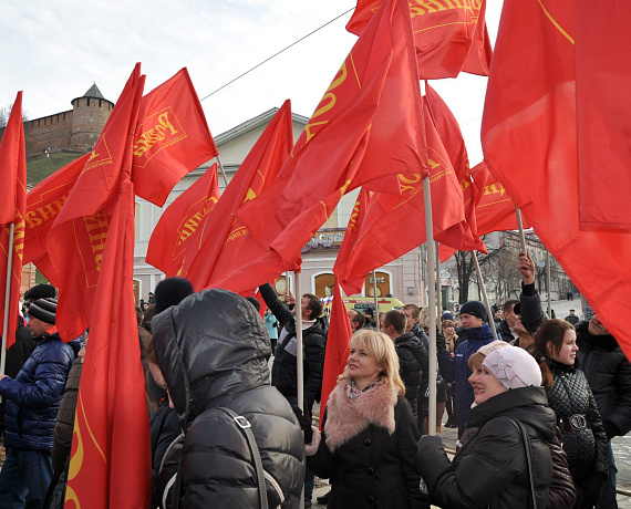 Социал-патриоты отметили День народного единства в Нижнем Новгороде