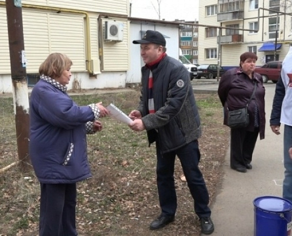 УДМУРТСКИЕ РОДИНЦЫ ПРОВЕЛИ СУББОТНИК В Г. САРАПУЛЕ
