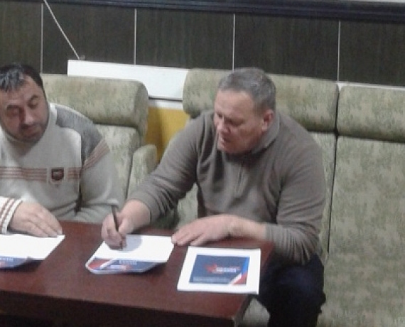 Ивановская "РОДИНА" начала сбор наказов Путину
