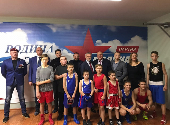 Рабочая поездка Алексея Журавлева в г.о. Истра Московской области, 08.12.2018