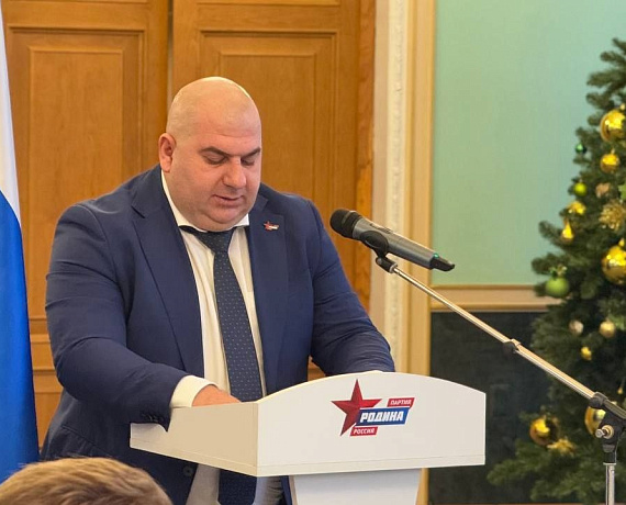 Состоялась партконференция Подмосковного реготделения партии "РОДИНА"