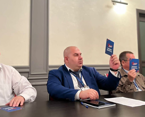 Подмосковная "РОДИНА" выдвинула кандидатов в депутаты г.о. Истра