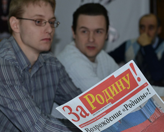 В Ивановском "СТАЛИНГРАДЕ" обсудили идею возрождения политинформации