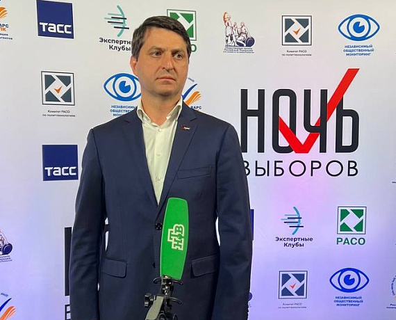 "РОДИНА" на пресс-конференции: Решение о проведении выборов было абсолютно правильным!