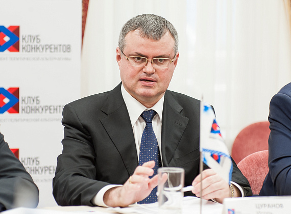 Заседание "Клуба конкурентов", 12.04.2016