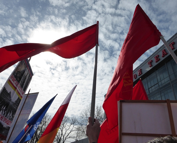В Северной Осетии местные партийцы приняли участие в митинге в поддержку Крыма