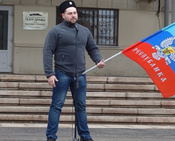 Ростовские патриоты провели митинг в поддержку политического курса Путина