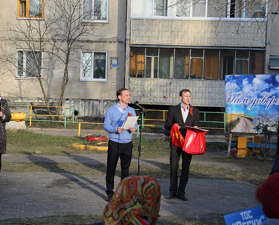 Ульяновская "РОДИНА" провела очередной праздник двора