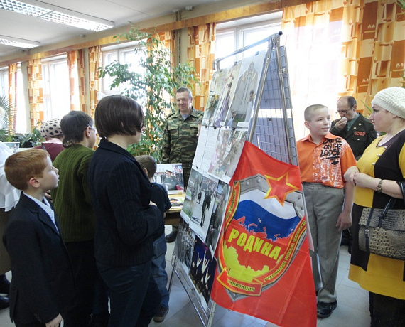 Челябинские патриоты провели Урок мужества в Озёрске