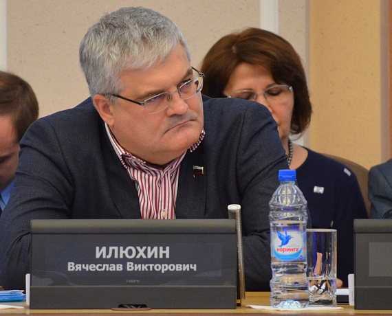 Вячеслав Илюхин озвучил позицию "РОДИНЫ" по поводу повышения тарифов на ЖКУ