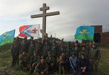 ПРИ ПОДДЕРЖКЕ ПАРТИИ "РОДИНА" ПОДРОСТКИ СОВЕРШИЛИ ПОХОД НА МЫС КРИЛЬОН, САМУЮ ЮЖНУЮ ТОЧКУ САХАЛИНА