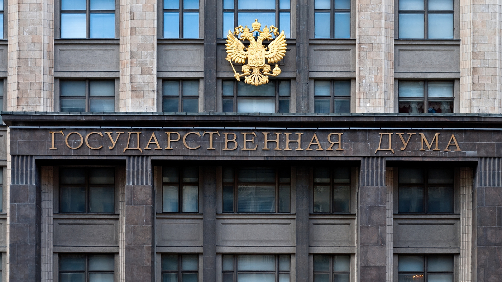Журавлев: Готовим новые законопроекты, касающиеся призыва и патриотического воспитания