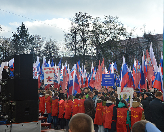 "РОДИНА" приняла участие в праздничном митинге в Брянске