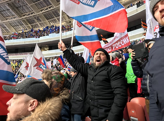 Партия "РОДИНА" на митинге-концерте "За сильную Россию", 03.03.2018
