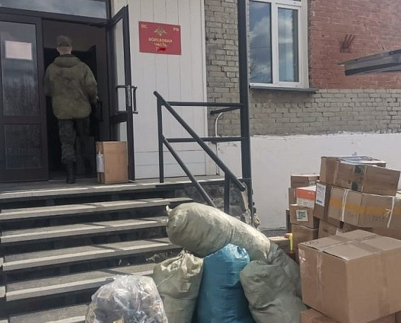 Клуб избирателей Вячеслава Илюхина передал очередную партию гумпомощи