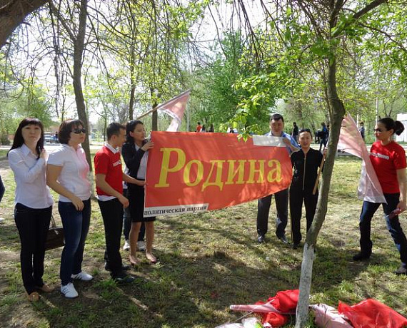 Родинцы Калмыкии отметили Первомай