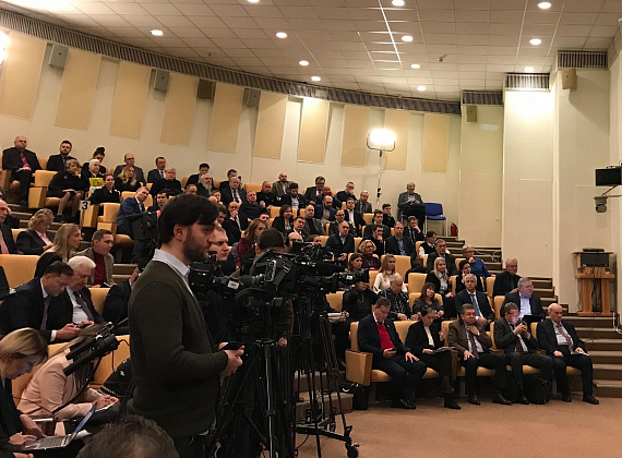 Экспертные слушания "Трансформация партийно-политической системы России: ответ на современные вызовы" (Госдума, 07.02.2019)