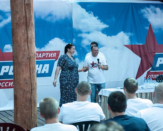 Руководители истринской "РОДИНЫ" рассказали активистам о достижениях и о целях партии