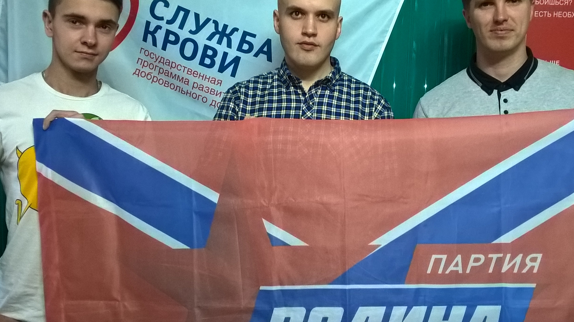 Красноярские "ТИГРЫ РОДИНЫ" приняли участие в акции "Подари жизнь"