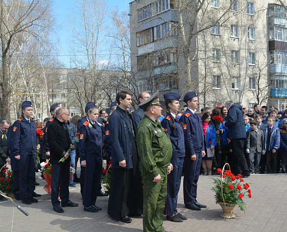 Ульяновская "РОДИНА" почтила память чернобыльцев