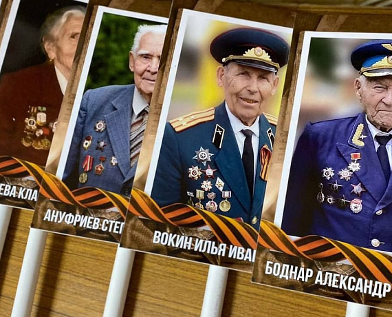 Максим Косенков поздравил организацию ветеранов Тамбова с Днём Победы