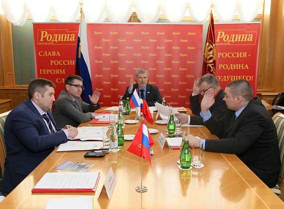 Заседание Бюро Президиума партии "РОДИНА", 11 апреля 2014 г. (галерея 2)
