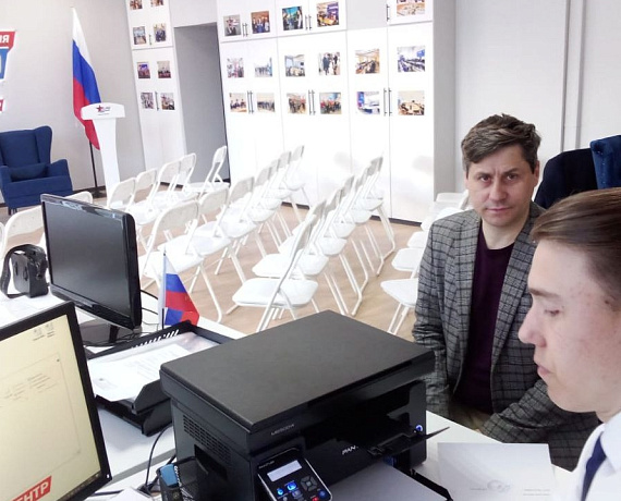 В Подмосковье начались консультации с кандидатами в депутаты от партии "РОДИНА"