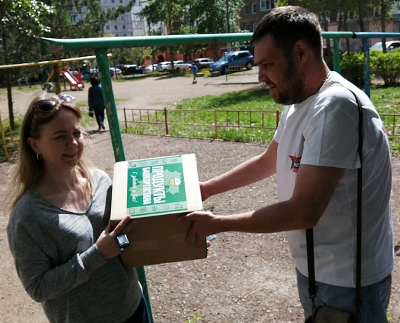 "РОДИНА" Башкортостана приняла участие в акции по доставке товаров первой необходимости