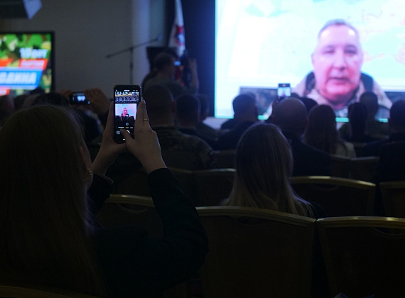 IX Съезд партии "РОДИНА", 17.12.2022