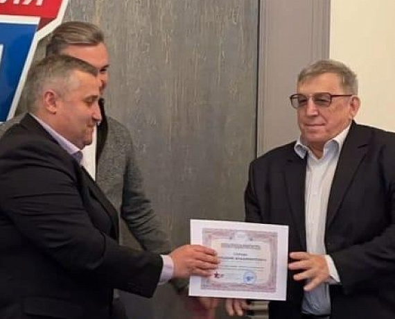В Исполкоме "РОДИНЫ" прошло VII объединенное заседание партийных комиссий