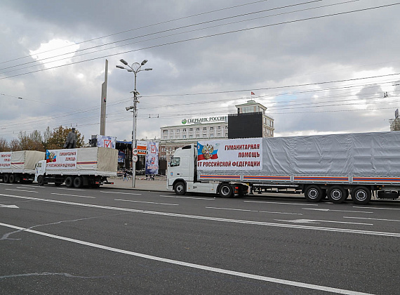 Делегация партии "РОДИНА" в Новороссии, 02.11.2014