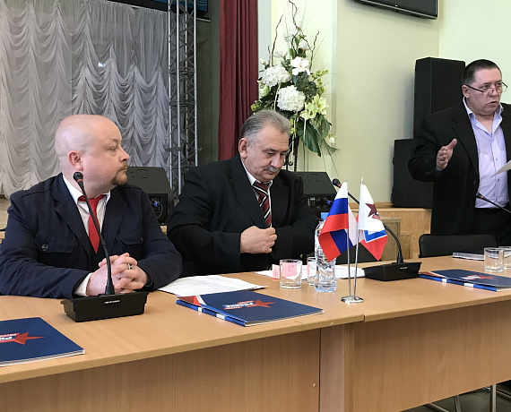 Андрей Назаров избран председателем регионального отделения партии "РОДИНА" в Ивановской области