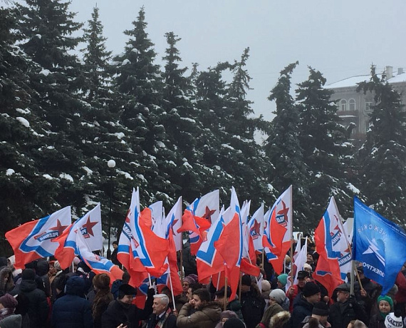 Воронежская "РОДИНА" присоединилась к всероссийской акции "Россия в моем сердце"