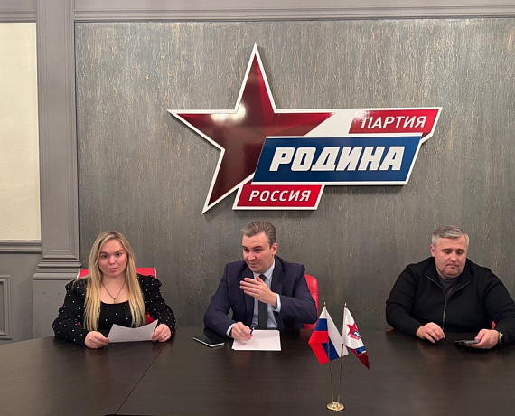 В Исполкоме утвердили отчет реготделений Москвы и Московской области в рамках подготовки мероприятий в 2025 году