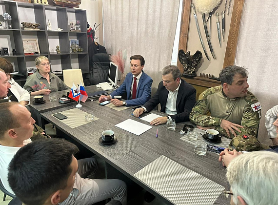Делегация партии "РОДИНА" совершила рабочую поездку в Пермский край (20-21.04.2023)