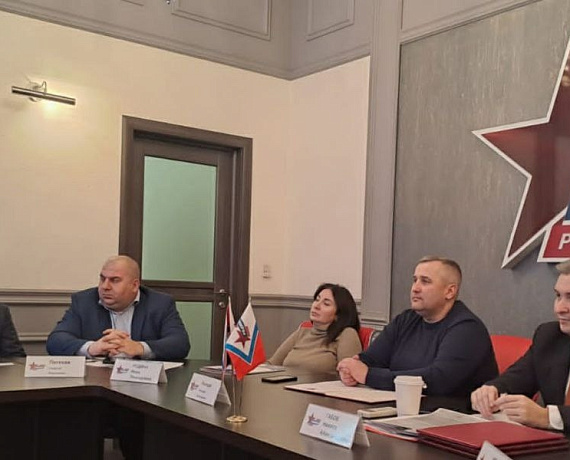 Партийной школе быть! Состоялось V заседание парткомиссий Подмосковной "РОДИНЫ"