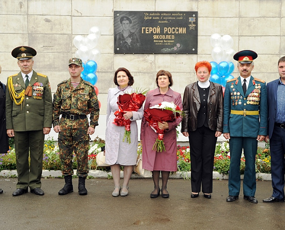 Челябинская "РОДИНА" открыла фотовыставку "Северный Кавказ"