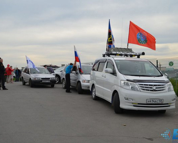 Из Владивостока на запад отправился патриотический бард-автопробег
