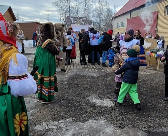 Подмосковная "РОДИНА" провела Масленицу для детей и взрослых