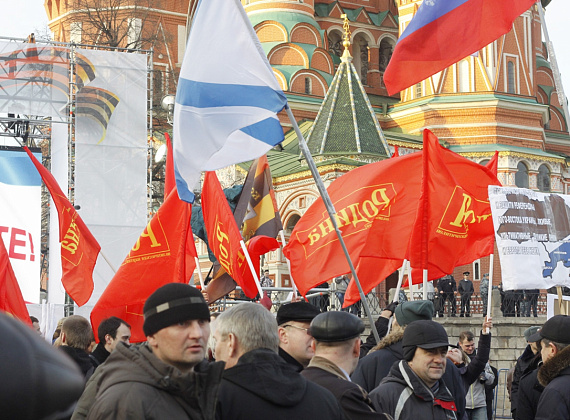 Митинг на Васильевском спуске в поддержку Крыма, 7 марта 2014 г.