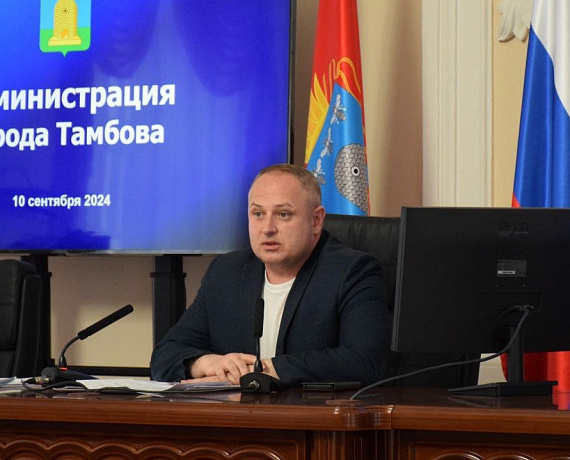 Максим Косенков встретился с лидерами обновленных советов микрорайонов и территорий Тамбова
